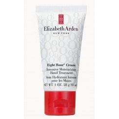 Elizabeth Arden Eight Hour Cream Intensive Moisturizing Hand Treatment